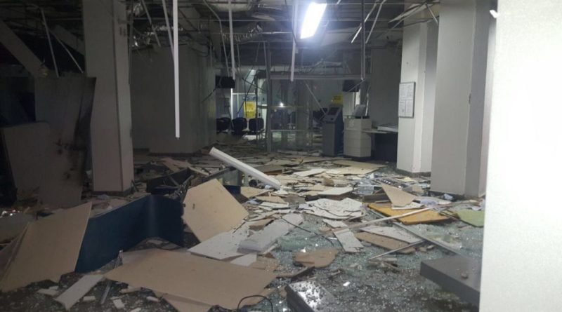 Agência do Banco do Brasil na Cidade Livre em Aparecida de Goiânia